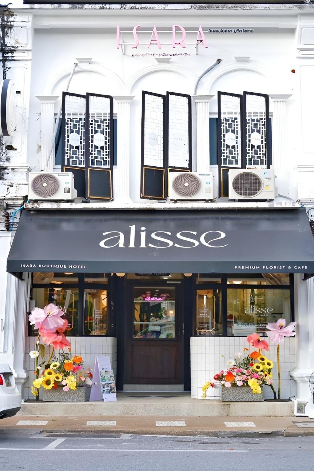 イサラ ブティック ホテル アンド カフェ【SHA Plus+認定】 プーケット エクステリア 写真